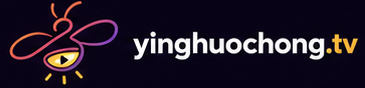 yinghuochong.tv